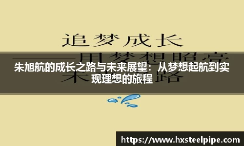 南宫
