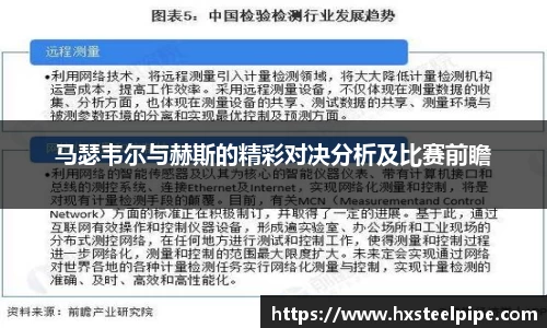 南宫