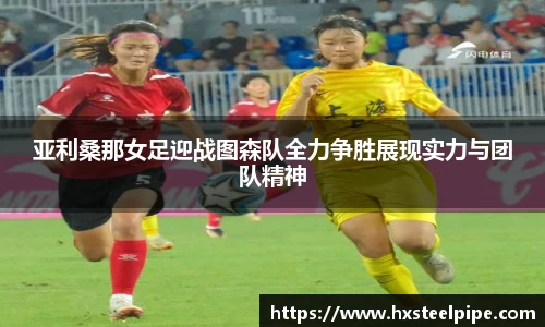 南宫(NG)体育